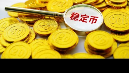 货币流动性(货币流动性陷阱)