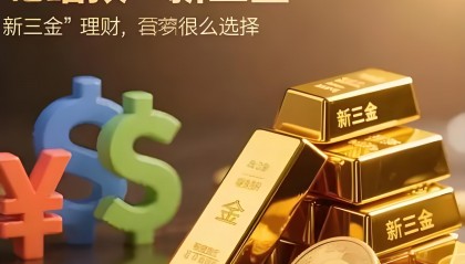 货币基金和债券基金的区别(货币基金与债券基金有什么区别)