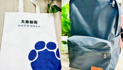 特朗普被列为美国史上在任最富总统，一年净增14亿美元，福布斯排名跃升55位，加密货币为最大增值来源