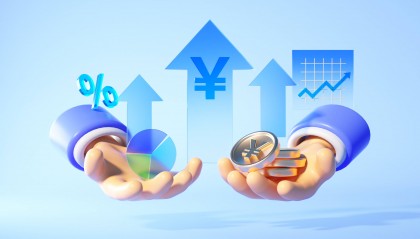 2025年人民币汇率市场回顾及2026年展望