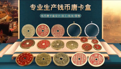 智利用什么货币(智利什么货币最值钱)