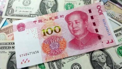 今日人民币兑换美元汇率多少？11月11汇率播报