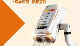 拜耳影像诊断国产化新品MEDRADStellant D-CE高压注射系统首秀第八届进博会，本土创新智造助力健康中国