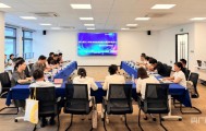 第八届长三角区块链应用创新大赛开启报名 以市区联动赋能区块链创新