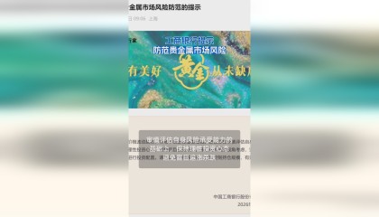 货币风险(货币风险是什么含义)