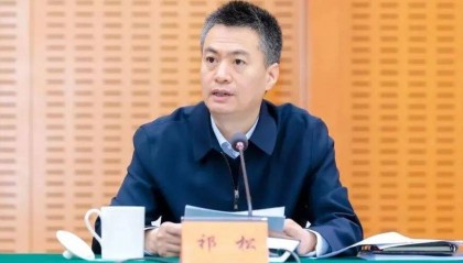 祁松已任苏州市委副书记