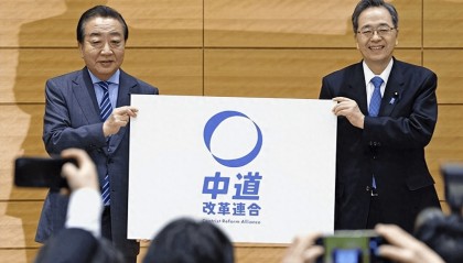 东京内斗藏祸心！一旦高市被赶下台，日本对华将更加激进？