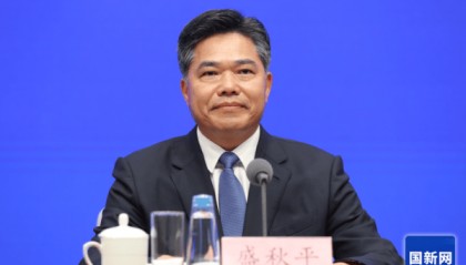商务部副部长盛秋平，调任江西省委常委、南昌市委书记