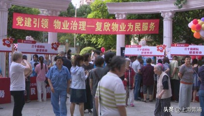 是什么活动， 能让8岁到80岁的人都玩到不想走？