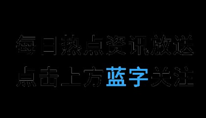 AI越聪明人越傻？战争工具换皮潜伏，放弃货币主权就是丢了历史