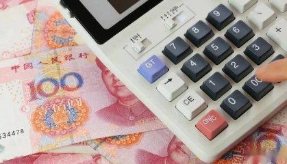 人民币兑换美元汇率多少？11月13汇率播报