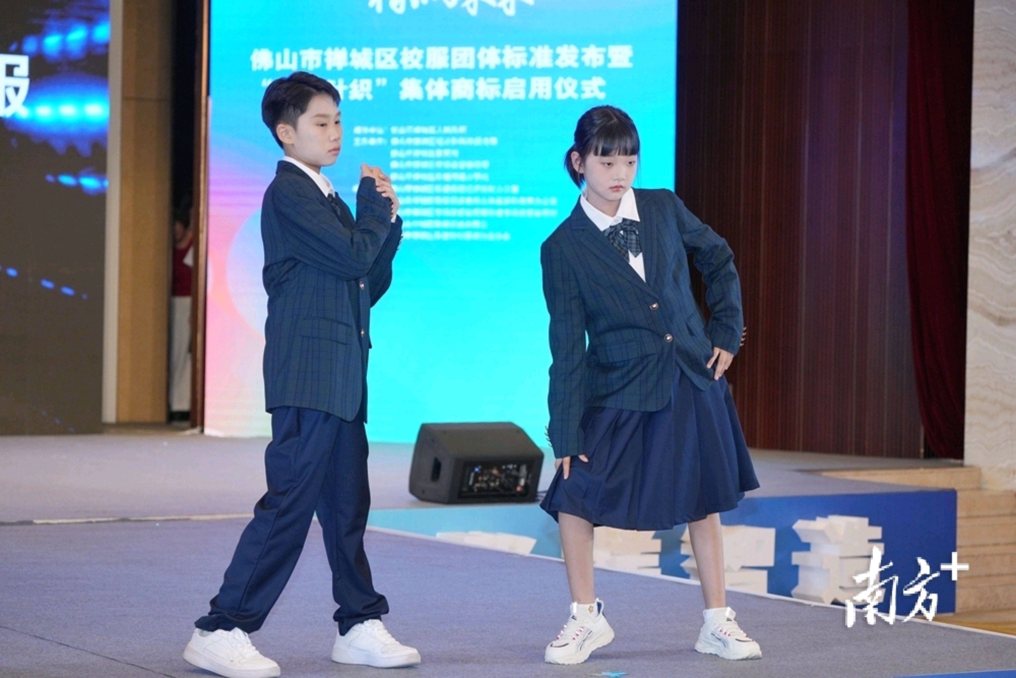 打响品牌！“佛山张槎校服馆”将亮相2026上海国际校服展