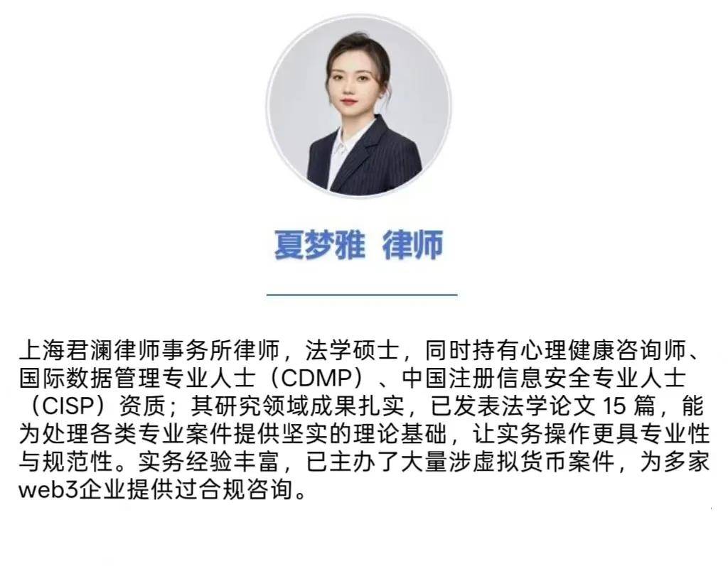怎么交易虚拟货币才不涉嫌洗钱？