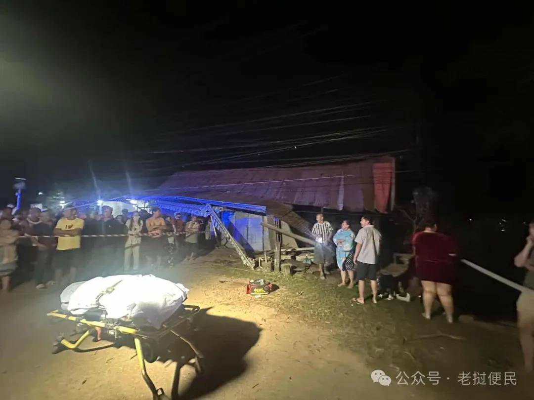 老挝万象交通事故：司机撞民房身亡，屋主索赔28.7万人民币