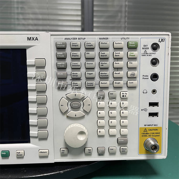供应Agilent安捷伦N9020A MXA信号分析仪