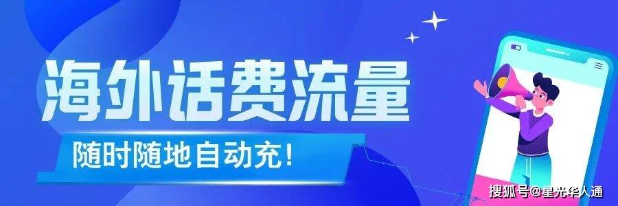 泰铢汇率持续飙升！东南亚各国汇率【兑换人民币】最新汇总!