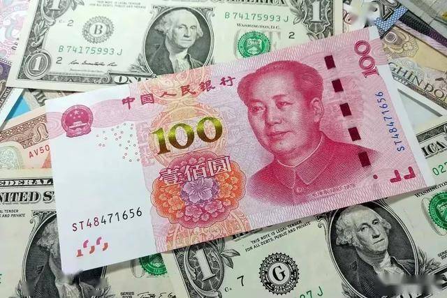 人民币兑换美元汇率多少？11月10汇率播报
