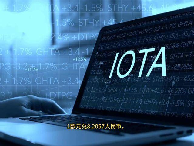 人民币兑换美元汇率多少？11月21汇率播报