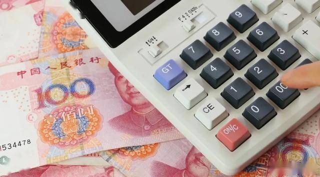 人民币兑换美元汇率多少？11月07日汇率查询