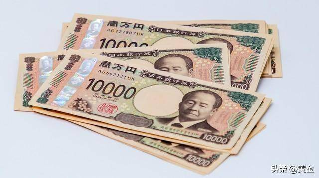 人民币兑换美元汇率多少？11月08日汇率查询