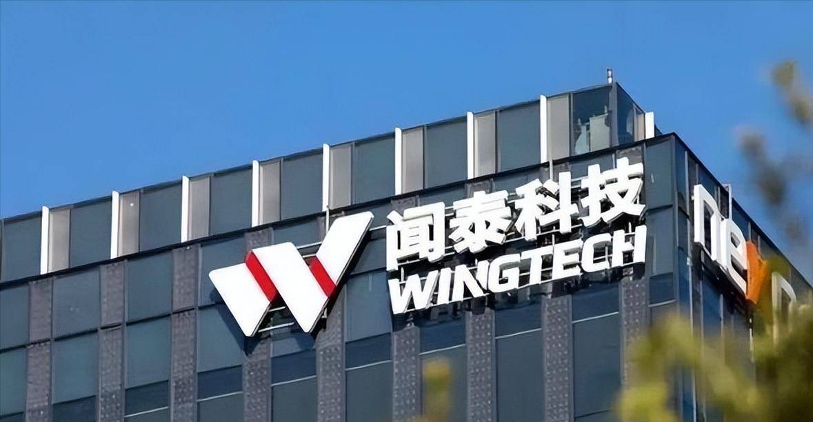 “芯片断供”危机解除？德国车企刚松口气，却发现账单要用人民币付了！