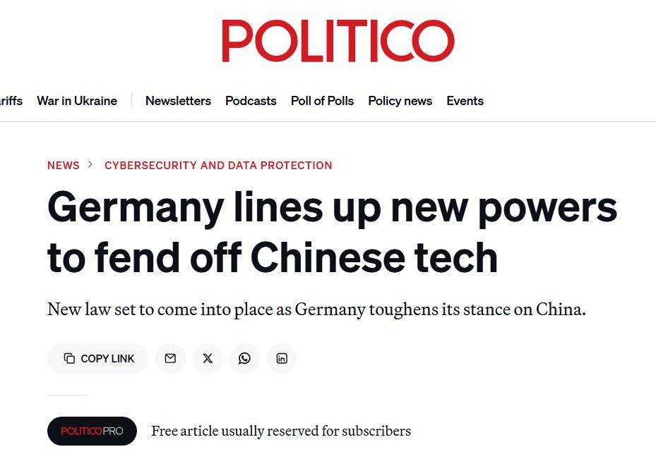 德国4万亿人民币的巨额基建投资来了，中企有机会分一杯羹吗？