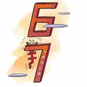 人民币汇率创15个月新高