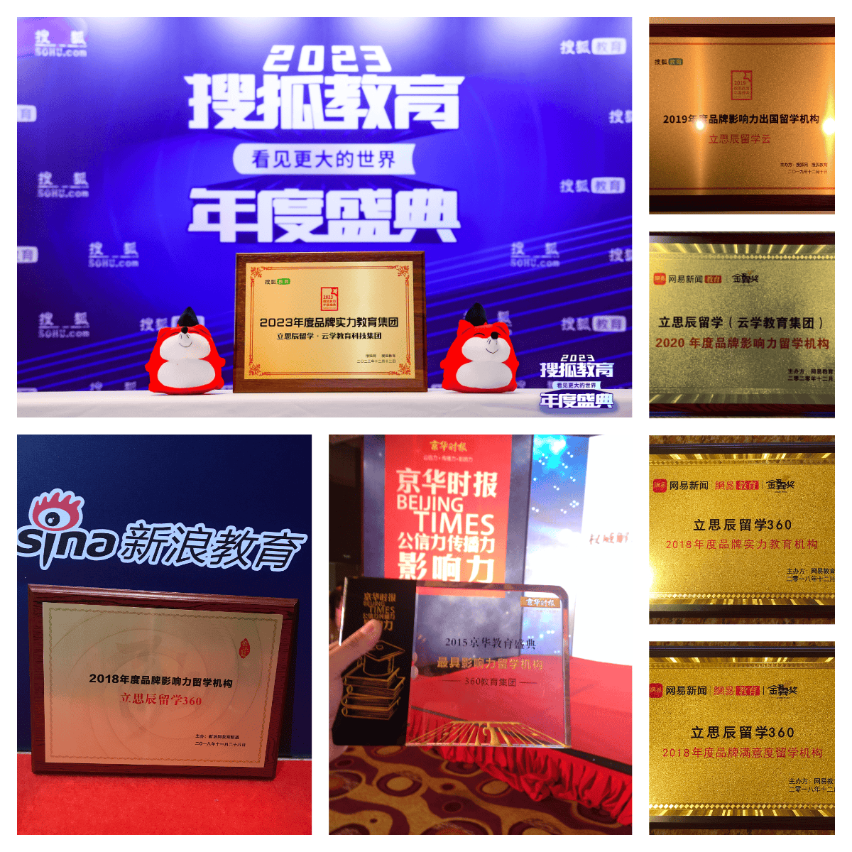 奥理工金融科技硕士：区块链 + 数字货币方向，新西兰金融创新领域爆款