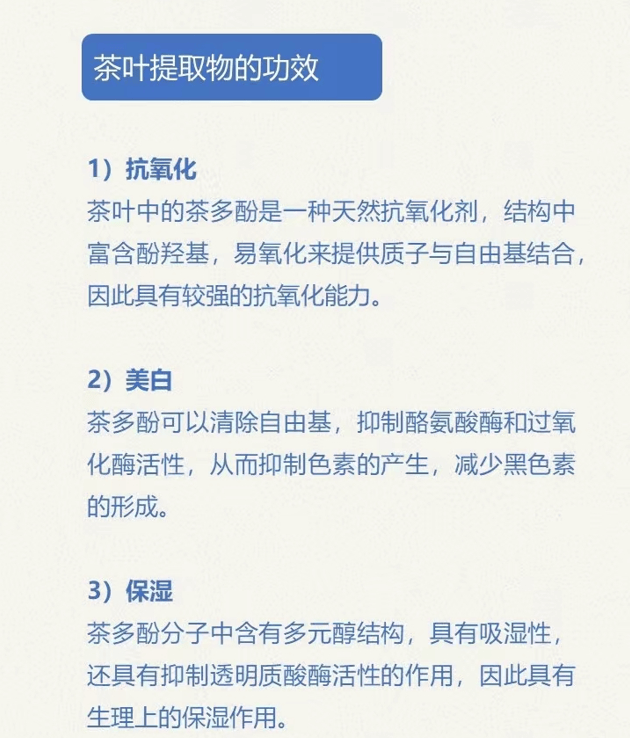 13岁头屑多用什么洗发水??无屑社交货币