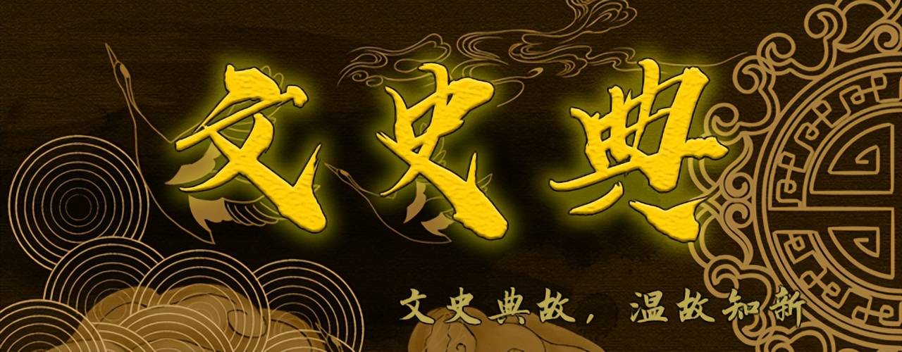 魏晋南北朝货币发展与政策是什么样的?