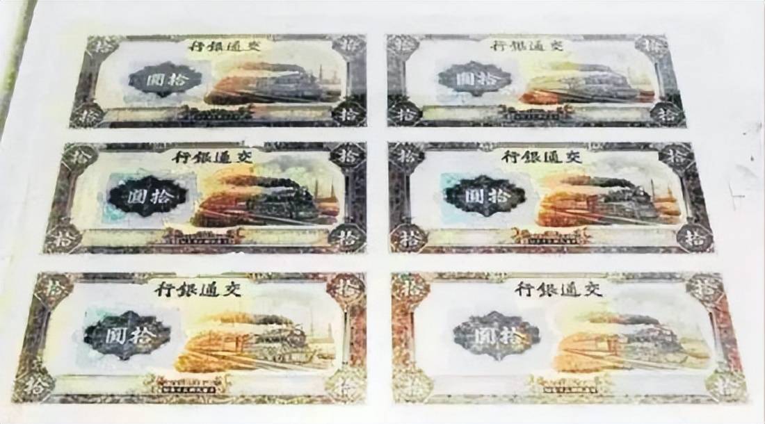 国家没钱的时候可以印其他国家货币吗？43年德国没钱时曾偷印英镑