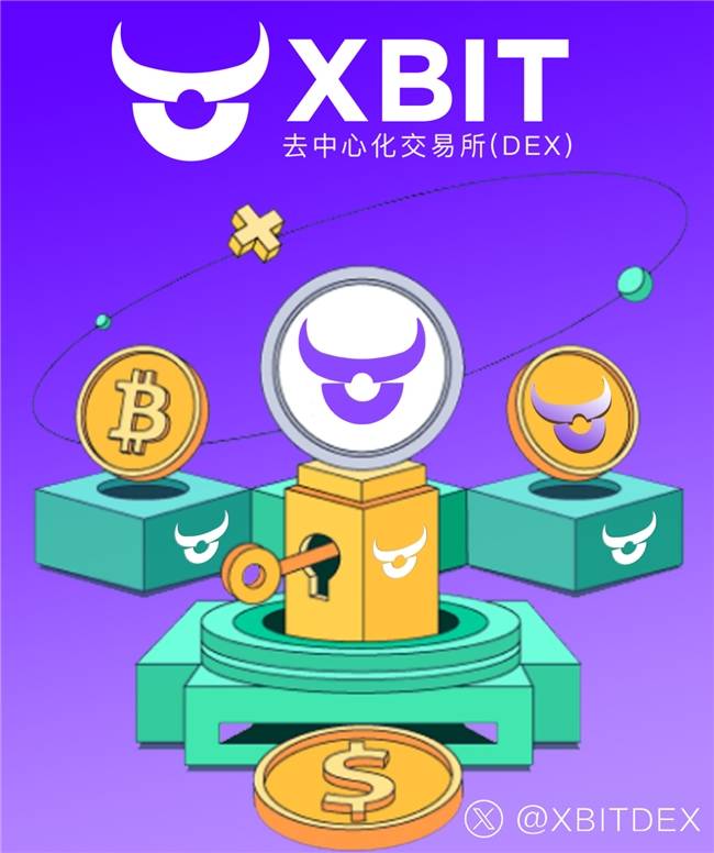 哈萨克斯坦央行拟斥资3亿美元布局加密货币，平台XBIT构建金融新生态