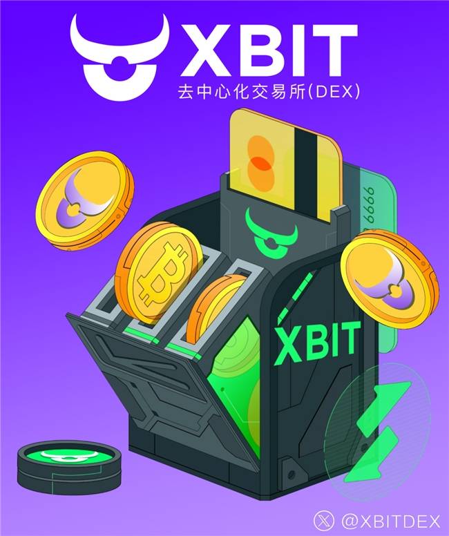 哈萨克斯坦央行拟斥资3亿美元布局加密货币，平台XBIT构建金融新生态
