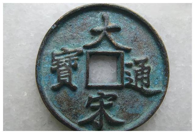 中国的货币时代,宋朝时期的货币,如何走向国际化