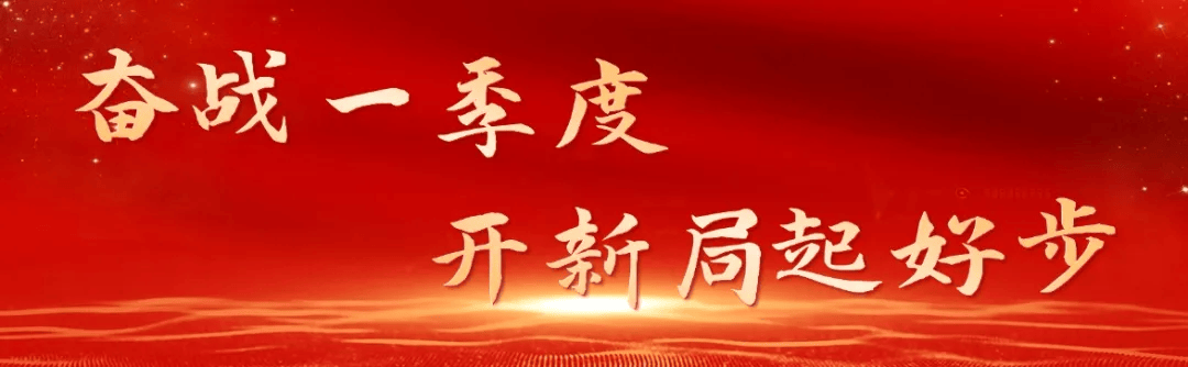 强劲！嘉善这家工厂，最值钱的是这匹“马”！