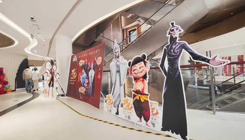 《哪吒2》全球票房超《泰坦尼克号》,距离第三名不到1亿美元
