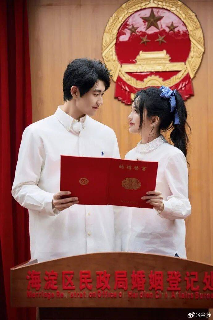 女演员金莎领证结婚！“介绍一下我的老公，孙丞潇”