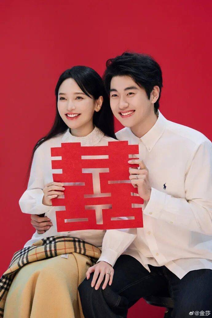 女演员金莎领证结婚！“介绍一下我的老公，孙丞潇”