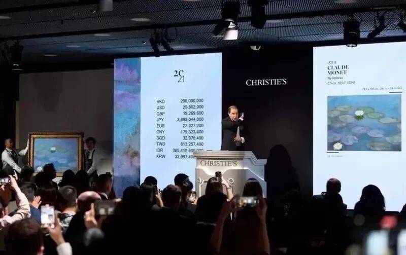 拍卖的本质是奢华吗？