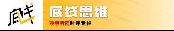 保罗·巴蒂斯塔：创建一种替代美元的新国际储备货币，可行吗？