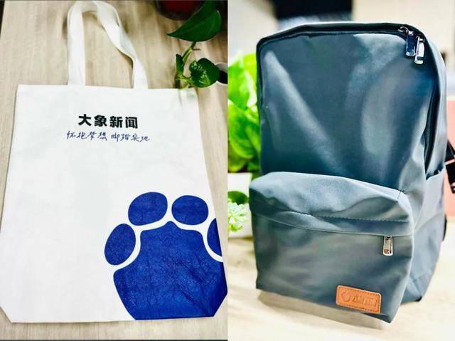 特朗普被列为美国史上在任最富总统，一年净增14亿美元，福布斯排名跃升55位，加密货币为最大增值来源