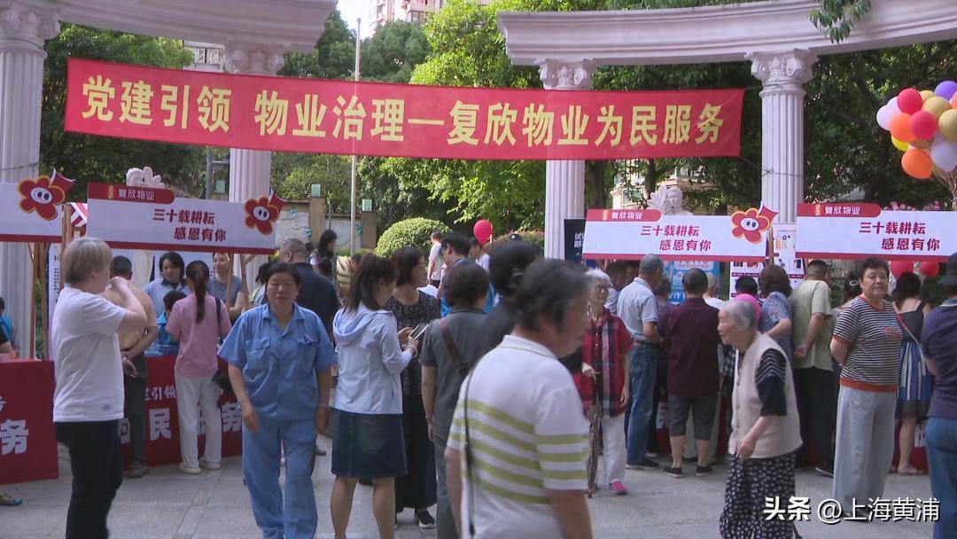 是什么活动， 能让8岁到80岁的人都玩到不想走？