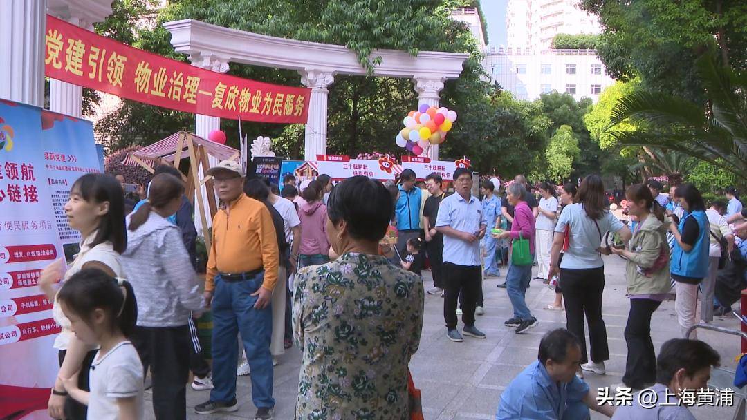 是什么活动， 能让8岁到80岁的人都玩到不想走？