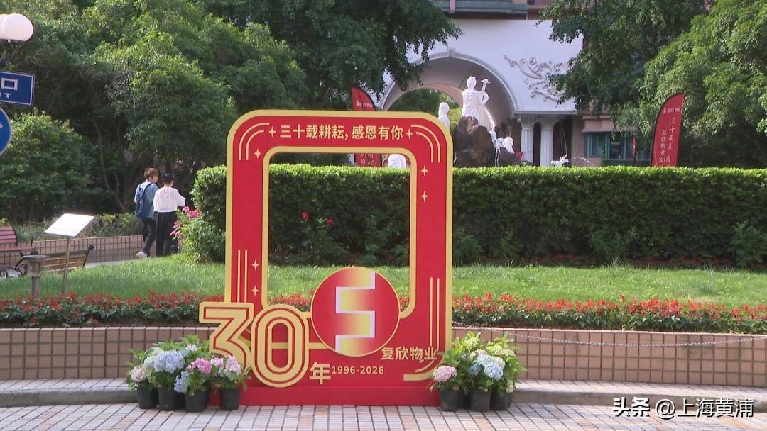 是什么活动， 能让8岁到80岁的人都玩到不想走？