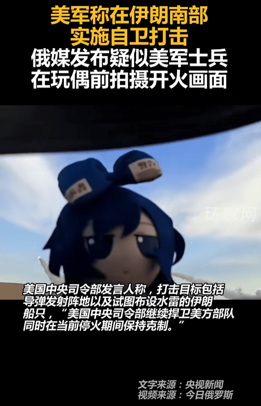 最火最潮的棉花娃娃，被过气的币圈盯上了