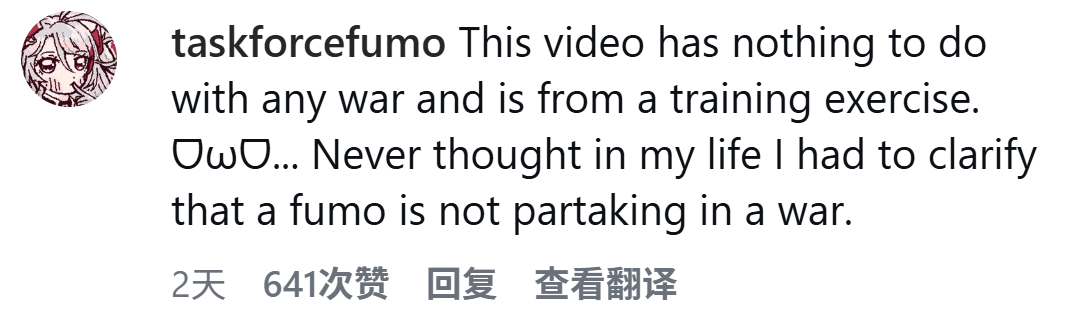 最火最潮的棉花娃娃，被过气的币圈盯上了