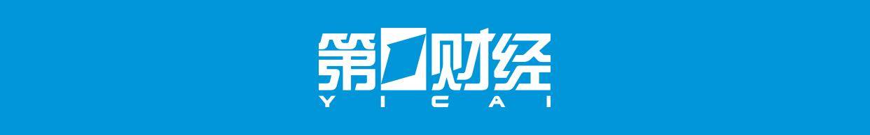 美元冲高人民币回调至6.8，汇市行情切换了？