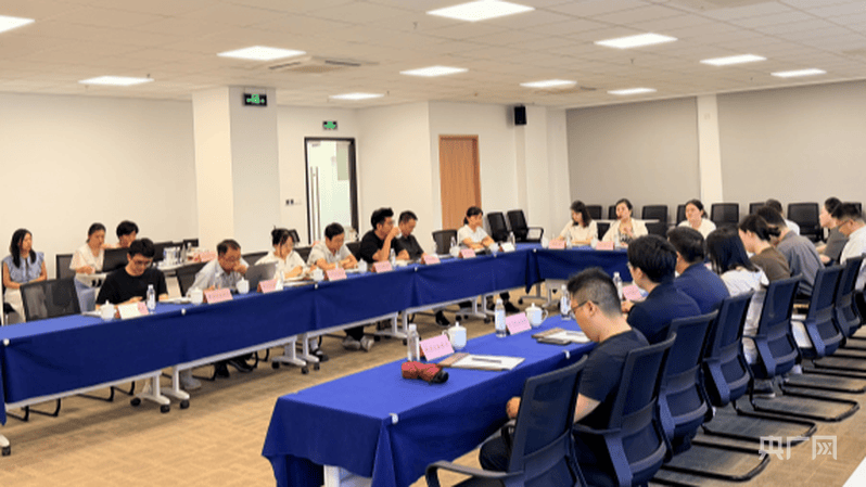 第八届长三角区块链应用创新大赛开启报名 以市区联动赋能区块链创新