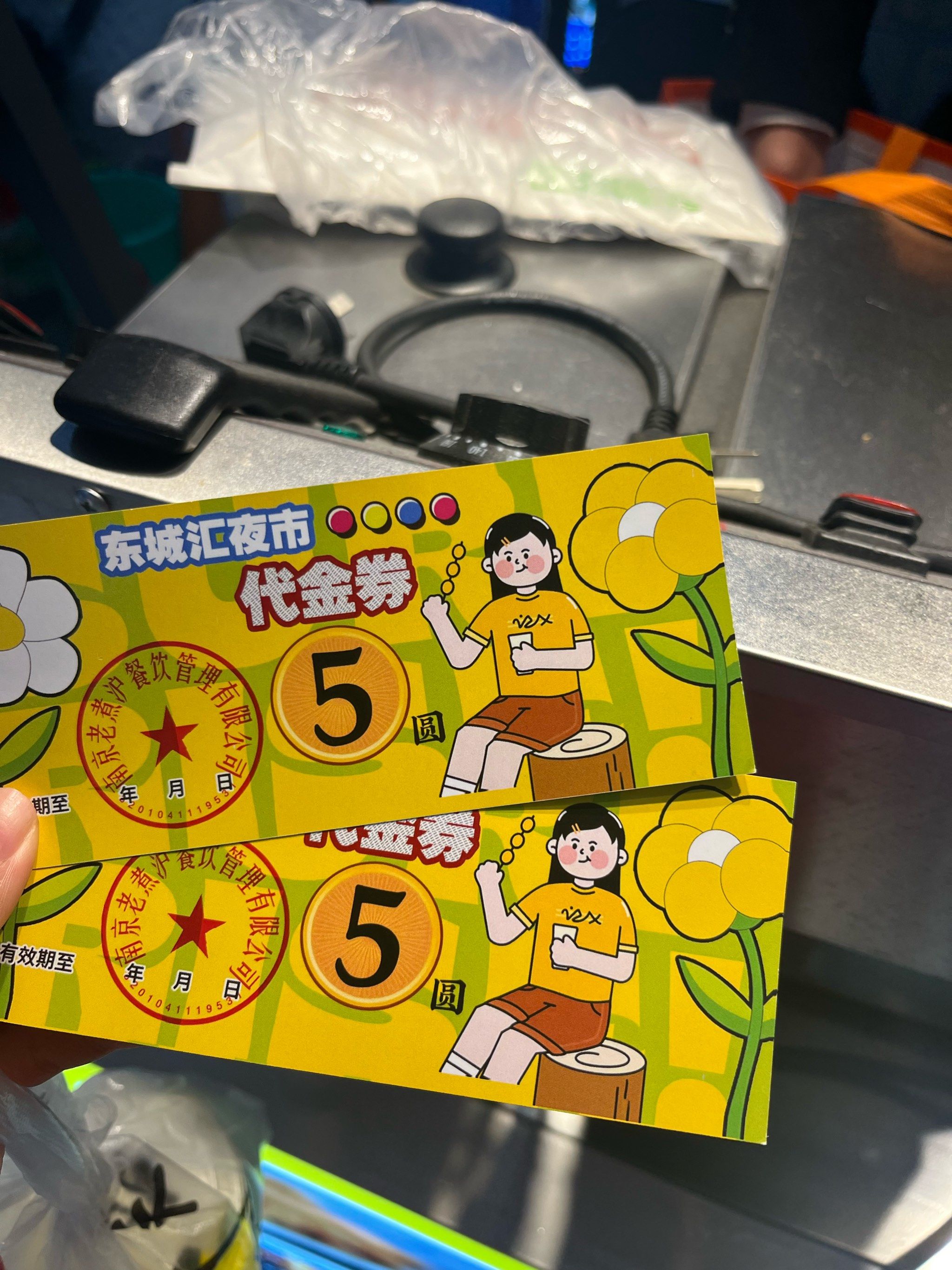 可自由兑换货币(可自由兑换货币有哪些)