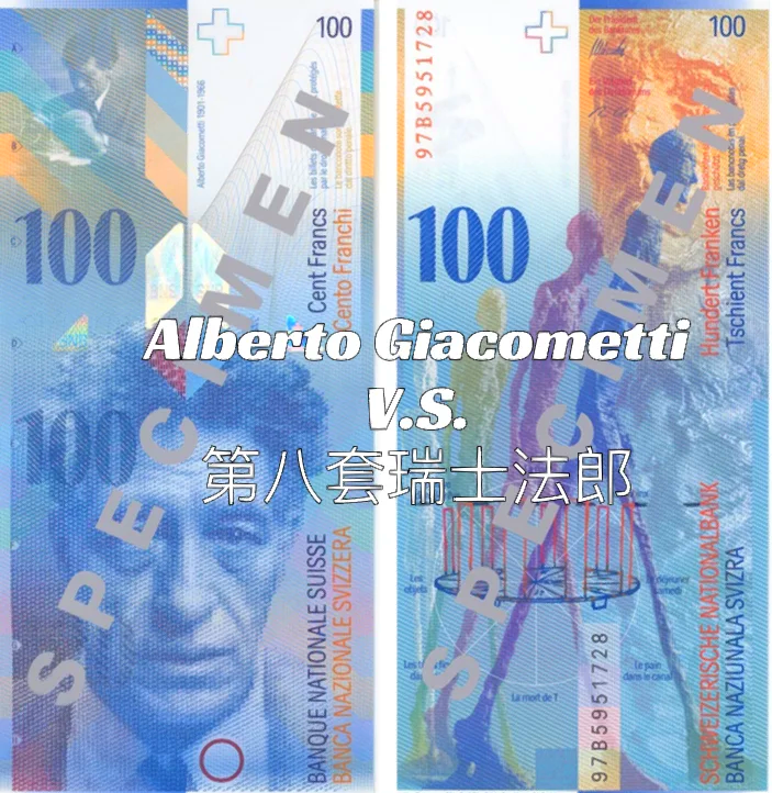 法郎是哪个国家的货币(法郎是哪个国家的货币名称)